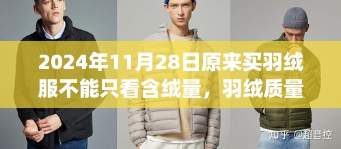 聯(lián)系我們 第415頁