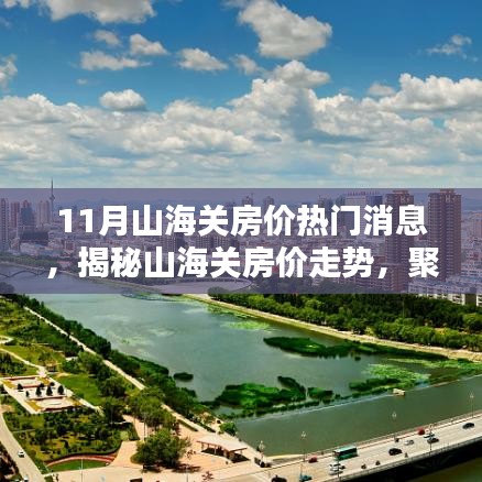 公司簡介 第406頁