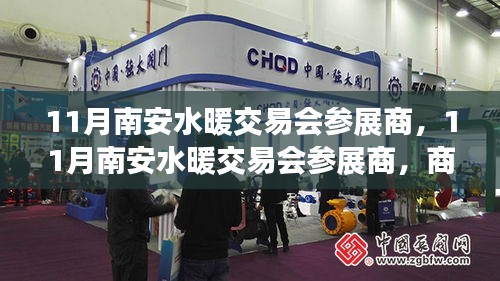 聯(lián)系我們 第414頁