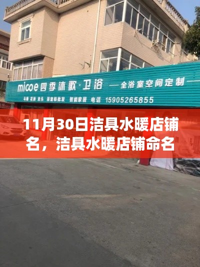 產(chǎn)品展示 第416頁