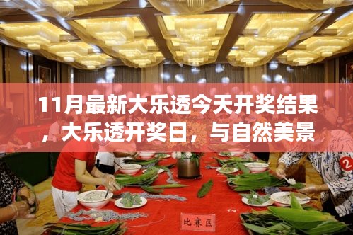 聯(lián)系我們 第404頁
