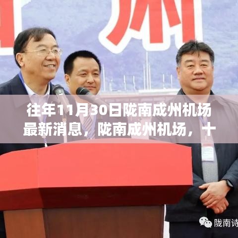 新聞中心 第405頁(yè)