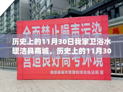 產(chǎn)品展示 第415頁