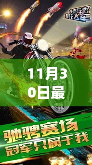第2406頁(yè)
