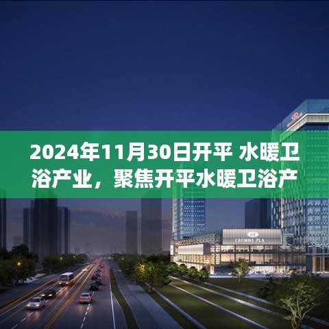 破衲疏羹 第5頁