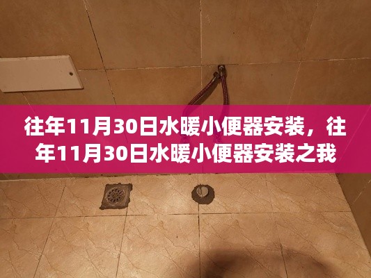 產(chǎn)品展示 第413頁