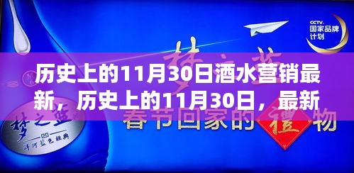 第2393頁(yè)