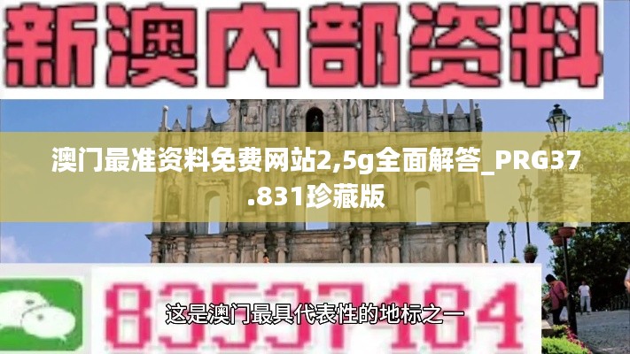 聯(lián)系我們 第400頁(yè)