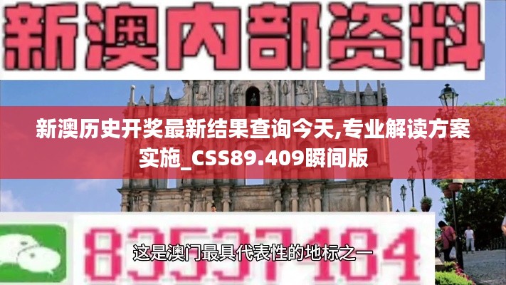 第2376頁(yè)
