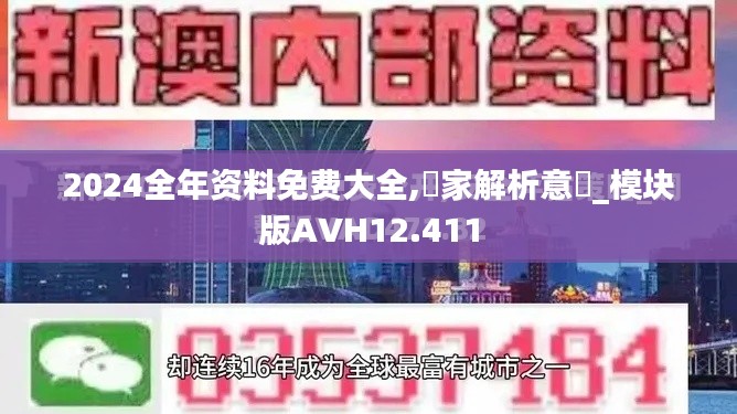 聯(lián)系我們 第405頁(yè)