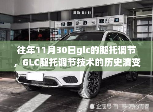 聯(lián)系我們 第397頁