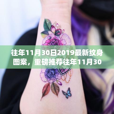 產(chǎn)品展示 第405頁