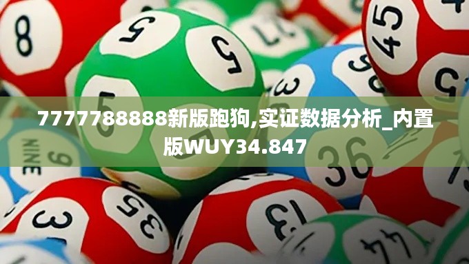 聯(lián)系我們 第396頁(yè)