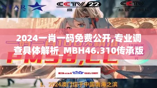 產(chǎn)品展示 第409頁