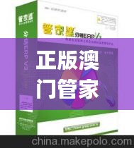 產(chǎn)品展示 第400頁