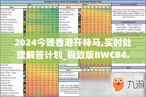 聯(lián)系我們 第391頁