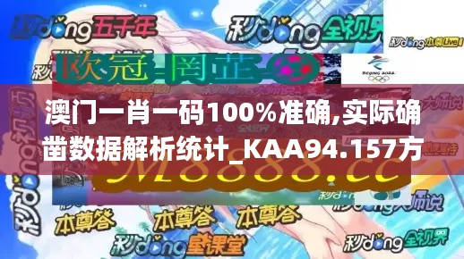 資料大全 第386頁(yè)