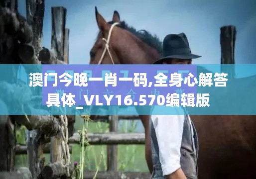 新聞中心 第392頁