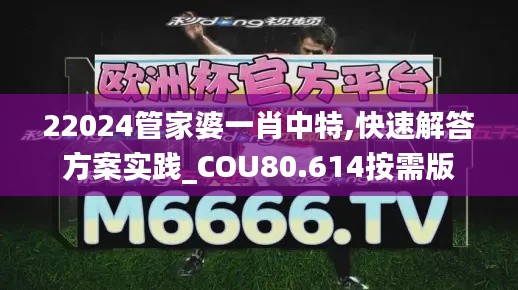 資料大全 第385頁