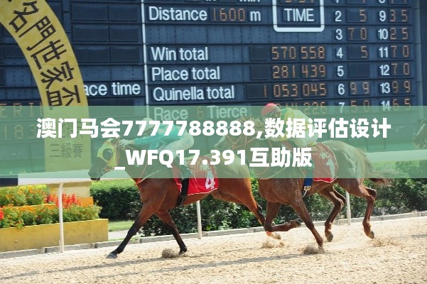 第2354頁