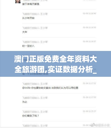 聯(lián)系我們 第389頁(yè)