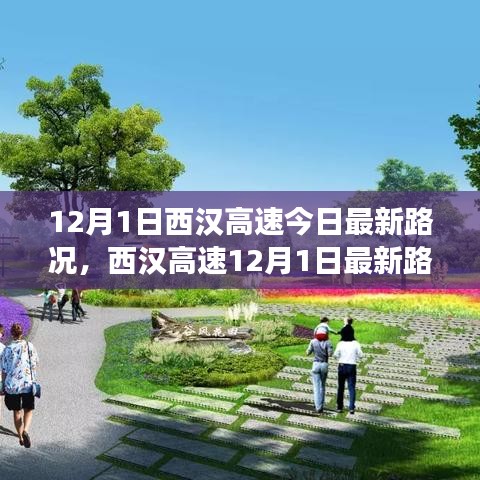 聯(lián)系我們 第388頁