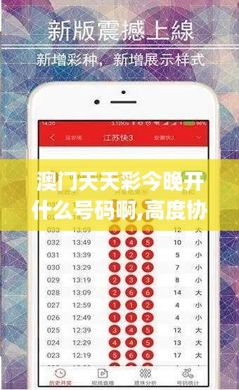聯(lián)系我們 第387頁(yè)