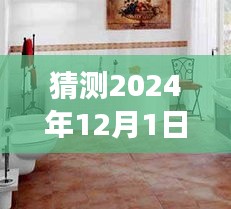 產(chǎn)品展示 第392頁(yè)