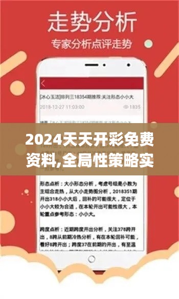 聯(lián)系我們 第382頁