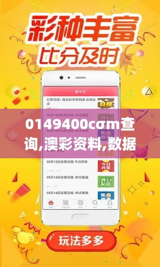 產(chǎn)品展示 第390頁(yè)