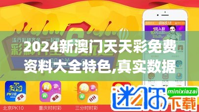 聯(lián)系我們 第380頁