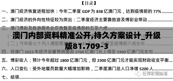 產(chǎn)品展示 第387頁