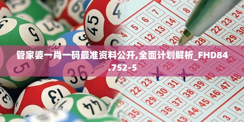 環(huán)肥燕瘦 第4頁
