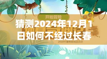 產(chǎn)品展示 第384頁