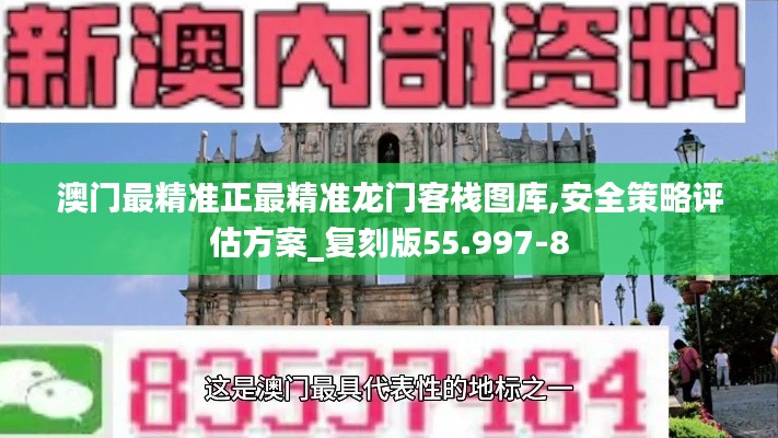 第2276頁