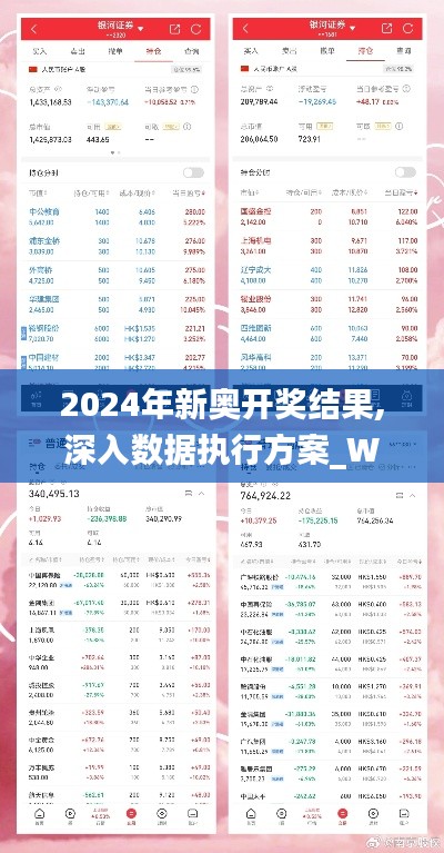 admin 第5頁(yè)