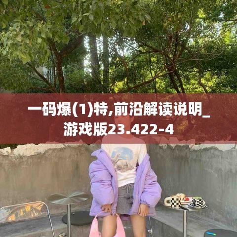 產(chǎn)品展示 第381頁(yè)
