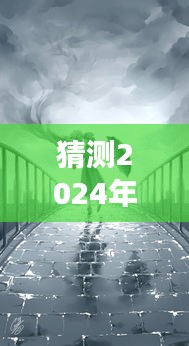 2024年水暖衛(wèi)浴展會探索自然美景之旅，啟程尋找內(nèi)心的平和與喜悅之旅