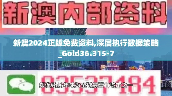 新聞中心 第375頁