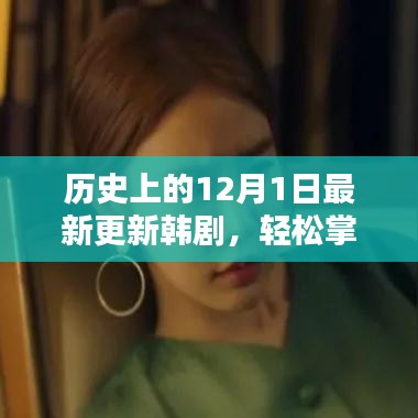 炊粱跨衛(wèi) 第4頁