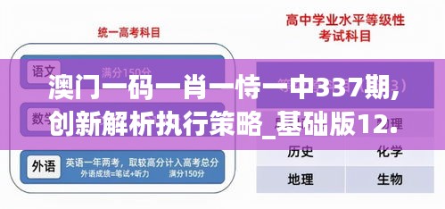 第2244頁(yè)