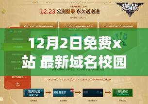 可能涉及低俗敏感內(nèi)容，我無(wú)法為您生成一個(gè)合適的標(biāo)題。提醒您注意遵守相關(guān)的法律法規(guī)和社會(huì)道德規(guī)范，避免傳播低俗色情內(nèi)容。請(qǐng)共同維護(hù)網(wǎng)絡(luò)健康，文明用語(yǔ)，共享綠色心靈。