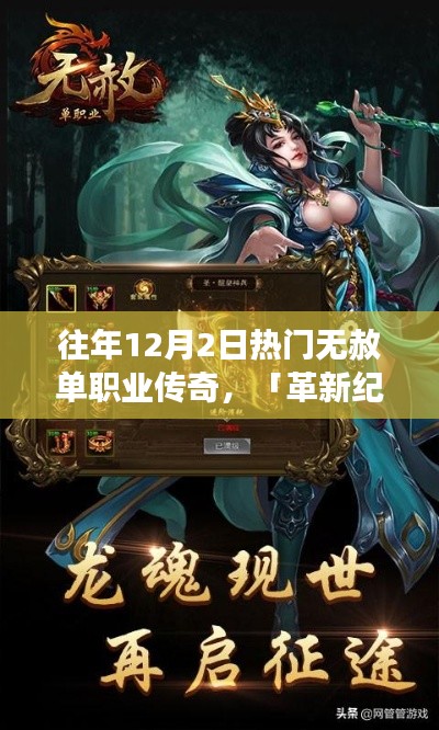 公司簡(jiǎn)介 第358頁(yè)