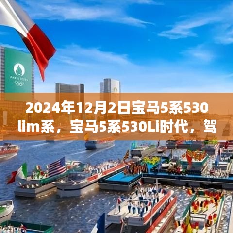 成功之路