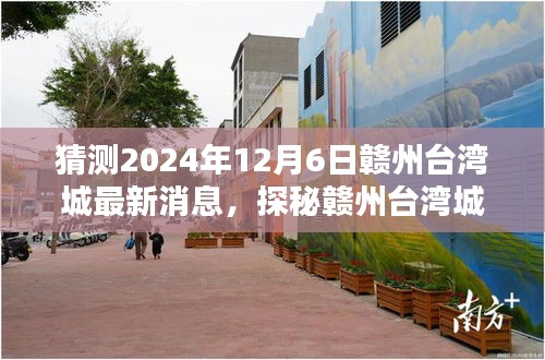 聯(lián)系我們 第354頁(yè)