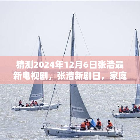 公司簡(jiǎn)介 第343頁(yè)