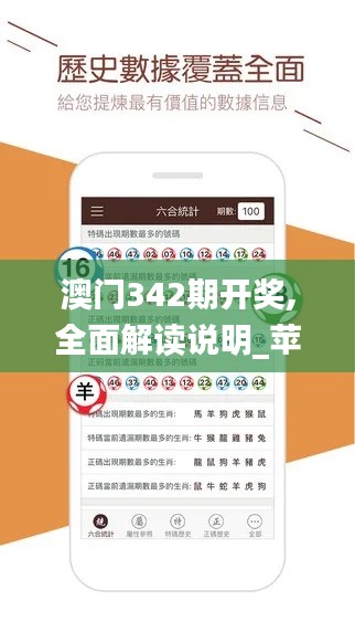 資料大全 第314頁