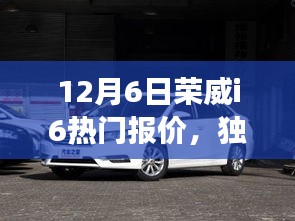 七嘴八張 第4頁(yè)