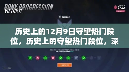 公司簡(jiǎn)介 第336頁(yè)