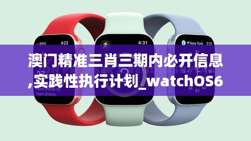 新聞中心 第339頁
